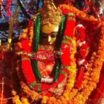 २०८२ साल असार २५ गते बुधवार यस्तो रहेको छ तपाईको भाग्य, हेर्नुहोस् राशिफल