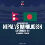 नेपालले बंगलादेशसँग मैत्रीपुर्ण फुटबल खेल्ने