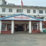 चितवनमा अवैध कन्सल्टेन्सी नियन्त्रणमा