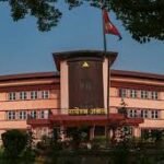 १९ वर्षपछि सर्वोच्चको निर्णायक कदम, उपेन्द्र यादवसहित ३० नेतामाथि अनुसन्धान