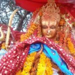 साउन २३ गते शुक्रबार, यस्तो छ तपाईको राशिफल