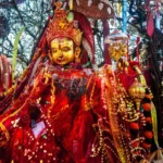 २०८२ भदौ ०६ गते शुक्रवार यस्तो रहेको छ तपाईको भाग्य,हेर्नुहोस् राशिफल