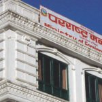 विपिन जोशीको अवस्था अझै अज्ञात, उच्च प्राथमिकतामा खोजी जारी: परराष्ट्र मन्त्रालय