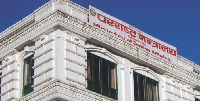 mofa_building_htpmgJrdAl