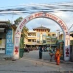 वीरगंज कारागारका कैदीको अस्पतालमा मृत्यु, परिवारजनद्वारा प्रदर्शन