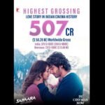 ‘सायरा’ ले कमायो ५०० करोड बढी, बन्यो ‘लभस्टोरी’मा सबैभन्दा बढी कमाउने फिल्म