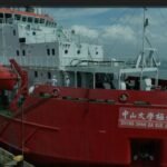 जहाँ ट्रम्प–पुटिन बैठक हुदैँछ, त्यहीँ नजिक देखिए ५ चिनियाँ अनुसन्धान जहाज