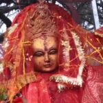 साउन २६ गते सोमबार, यस्तो छ तपाईको राशिफल