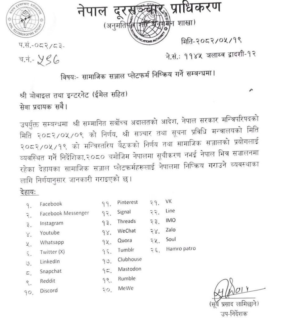 The current image has no alternative text. The file name is: 543078698_700440786451220_6671720902138909904_n-e1757049477459.jpg