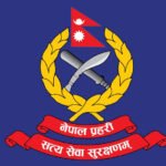 नेपाल प्रहरीका ४८ एसपीको सरुवा
