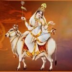 नवरात्रको आठौँ दिन महागौरी देवीको पूजा आराधना गरिँदै