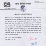 The current image has no alternative text. The file name is: pppp.jpg