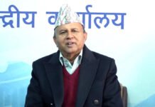 फागुन पहिलो हप्तामा एमाले घोषणापत्र, ‘अनुहार होइन एजेण्डा’ मा चुनाव