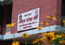 एसइई परीक्षा कत्तिको महत्वपूर्ण छ ? के यसले विद्यार्थीको भविष्य निर्धारण गर्छ ?