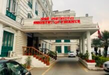 साउनदेखि कुन कर्मचारीले कति तलब पाउँछन् ?