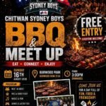 सिड्नीमा ‘चितवन सिड्नी ब्वाइज’को BBQ तथा Meet Up अगस्ट १६ मा