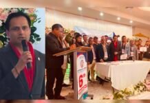 सिड्नीमा प्रवासी नेपाली मञ्च अष्ट्रेलियाको छैटौँ अधिवेशन सम्पन्न